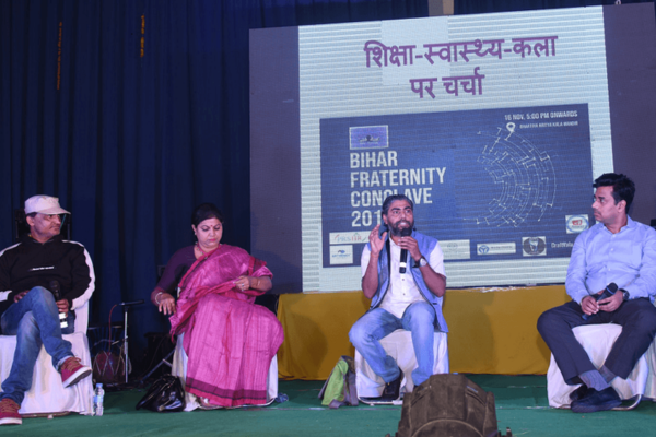 Bihar Fraternity Conclave 2018, Patna